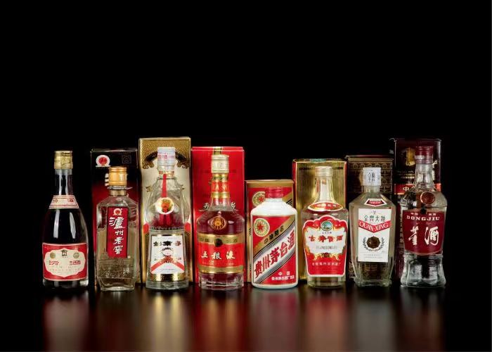 秀山茅台酒回收